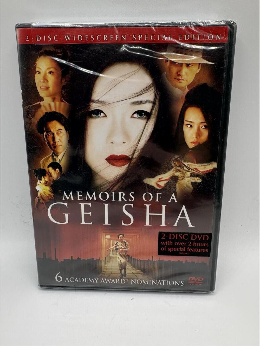 Memoirs of a Geisha (DVD 2006 2-Disc Set Widescreen) Special Edition NEW SEALED